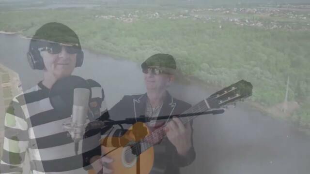 Анатолий Кулагин - Никогда Не Расстанемся Мы