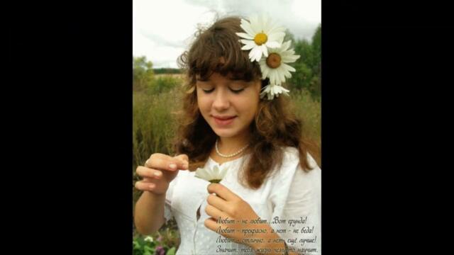 Серега Шмель   -   Ветерок