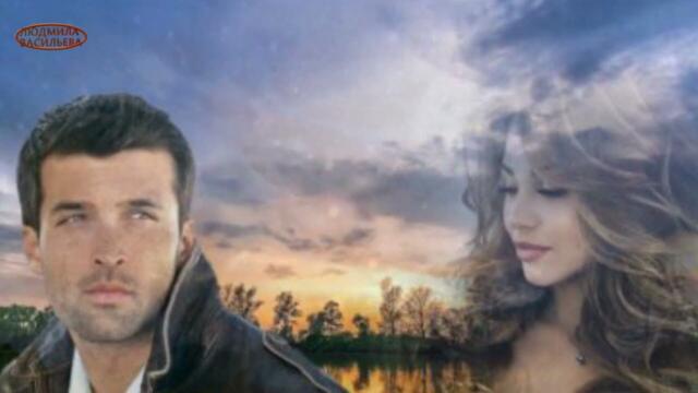 Красиво и очень трогательно / Алена Скок    -    ПОЗДНЯЯ ВСТРЕЧА