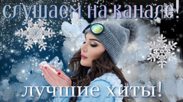 ДМИТРИЙ СОКОЛ   -   ТОЛЬКО ЗДЕСЬ! СЕЙЧАС!