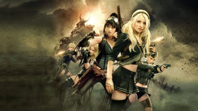 Съкър Пънч: Измислен свят (синхронен екип, дублаж на студио Медиа Линк, 13.06.2016 г.) (запис)