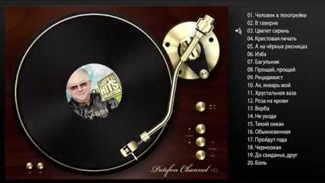 14 июля 2023 г.