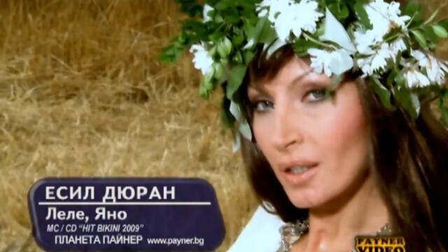 2009 Esil Diuran - Lele Iano / Есил Дюран - Леле Яно