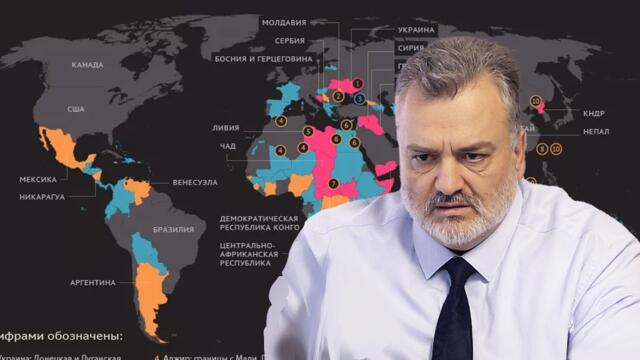 Равносметка 2023, очаквания за 2024. Пълен запис.