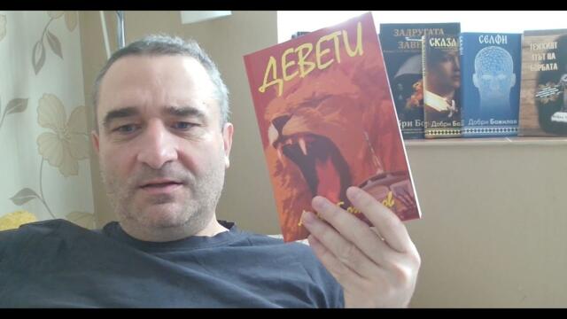 САЩ и UK нападнаха хутите, за да спасяват Израел от публично поражение...