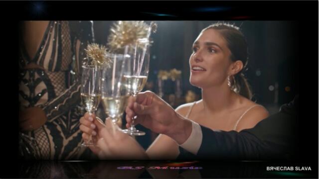 Паола - Новый Год!