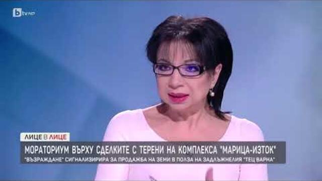 Вярвате ли на СКАЛЪПЕНИ оправдания?