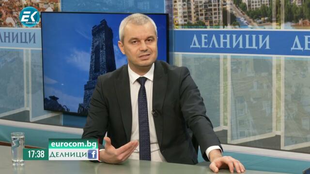 За паметниците, Шенген и КС - Костадинов