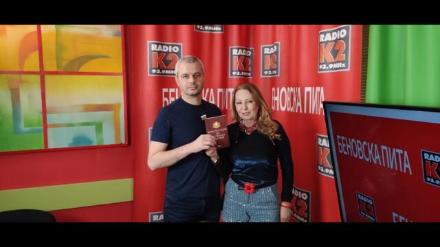 Беновска/Костадинов: Възраждане - защо още сте в НС? Костадинов: Хора, разгневете се!