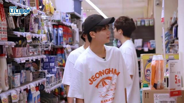 [sub] seventeen - nana tour with seventeen episode 2 part 1