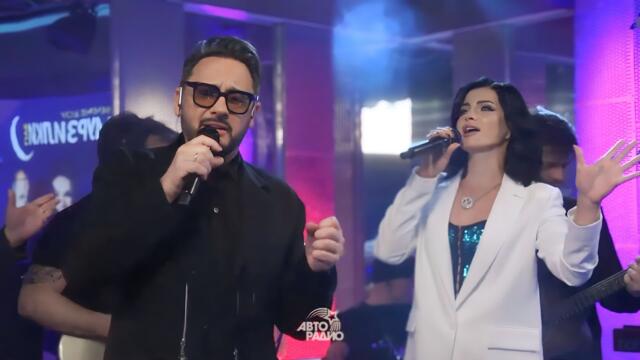 ТАМАРА КУТИДЗЕ, СТАС МИХАЙЛОВ - Звезда с глазами солнца