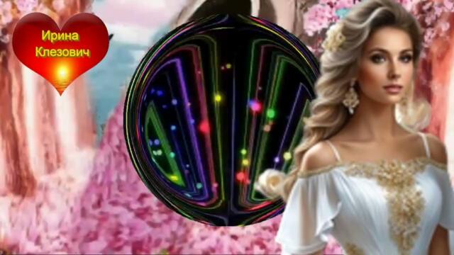 Игорь Ашуров - Душа зовёт.