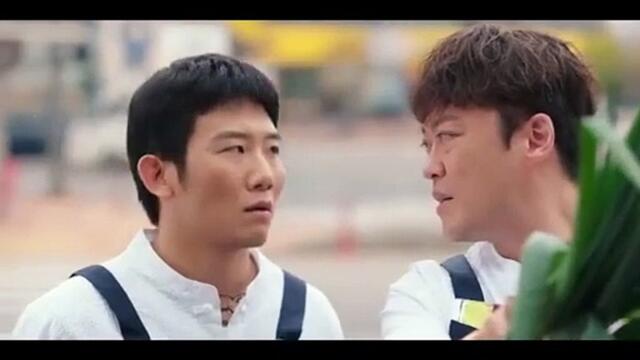 My Demon 2023 EP.15 ENG SUB