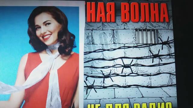 Новогодний шансон 2024г.