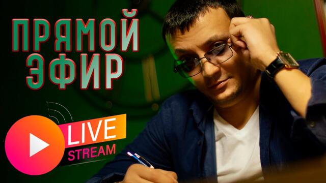 Алмас Багратиони    -     Пою для вас свои песни   Алмас Багратиони.