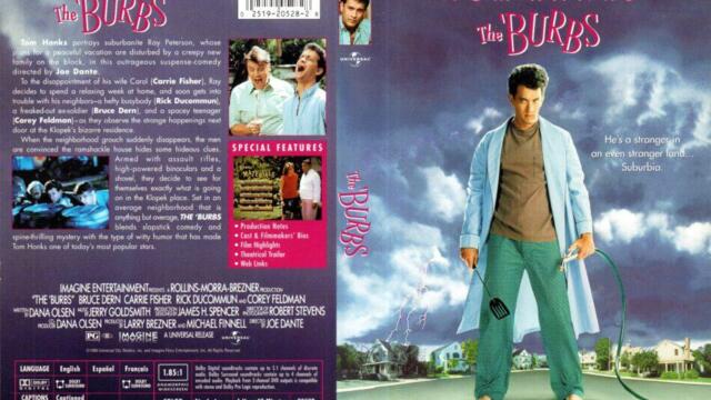 Краен квартал (синхронен екип 1, дублаж по Диема на 03.02.2008 г.) (запис)