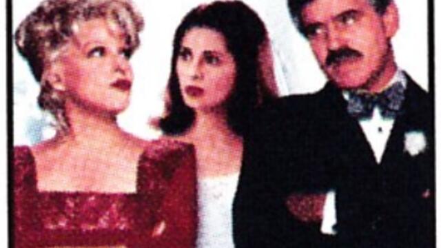 Това познато чувство (синхронен екип, дублаж на Нова телевизия на 19.12.2008 г.) (запис)