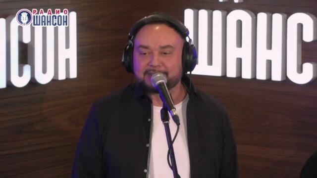 Артём Дёмин - Белая полоса