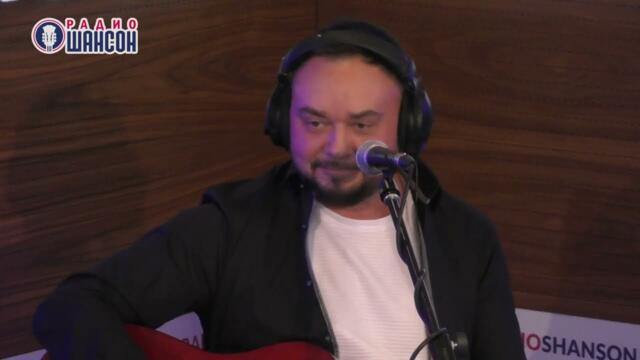 Артём Дёмин - Ламбада