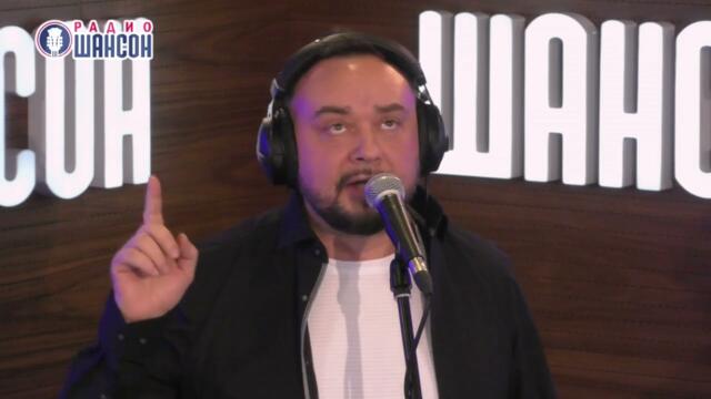 Артём Дёмин - Зима