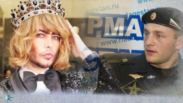 А.Куряев   -  "Две России"