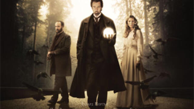 Илюзионистът (синхронен екип, дублаж на Диема 2 на 23.12.2009 г.) (запис)