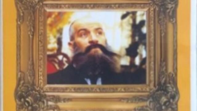 Замразеният (синхронен екип 2, дублаж по БНТ Канал 1 на 08.08.2008 г.) (запис)