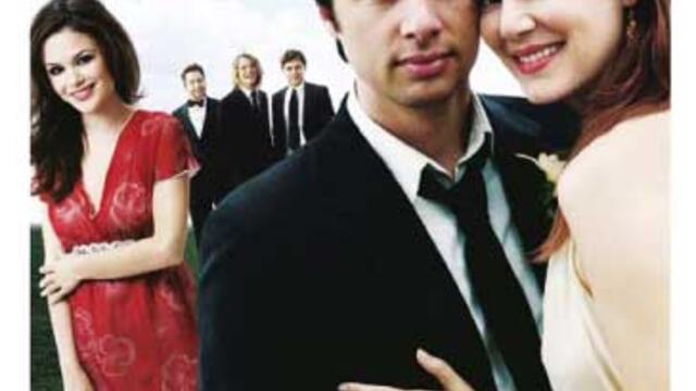 Последната целувка (синхронен екип, дублаж по Диема Фемили на 26.01.2008 г.) (запис)