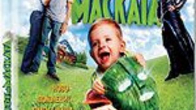 Синът на маската (синхронен екип, дублаж по Pro.bg на 12.12.2009 г.) (запис)