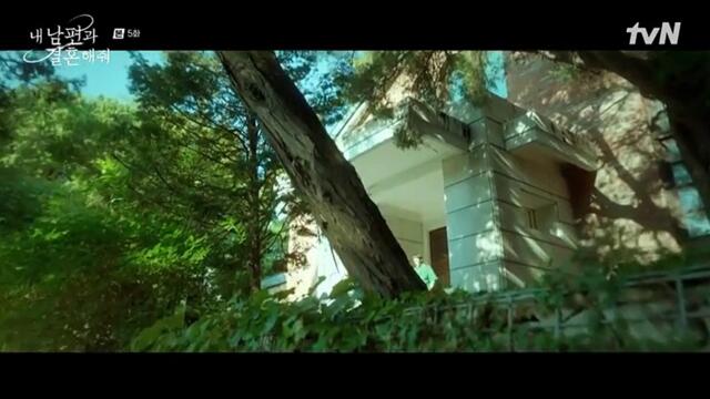 [ENG] Marry My Husband (2024) EP.5