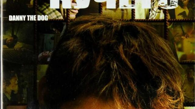 Дани кучето (синхронен екип, дублаж на Нова телевизия на 24.06.2012 г.) (запис)