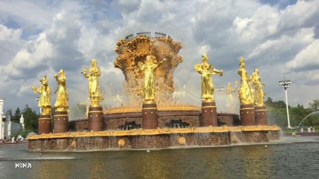 309. Фонтан Дружба Народов под Прекрасную Мелодию Сергея Чекалина!