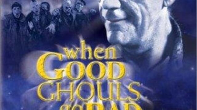 Когато мъртвите се разлудуват (синхронен екип, дублаж по b-TV на 03.11.2007 г.) (запис)