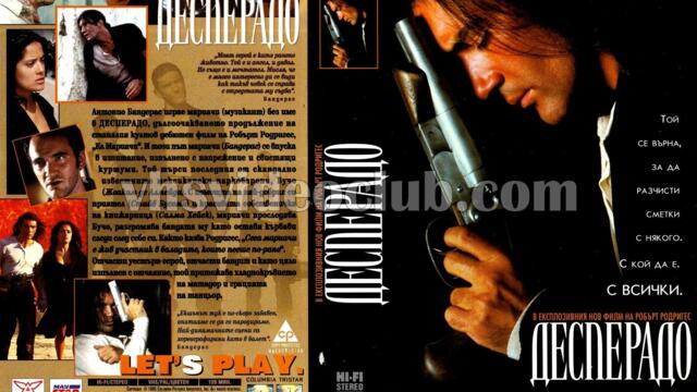 Десперадо (синхронен екип 1, дублаж по b-TV на 12.02.2011 г.) (запис)