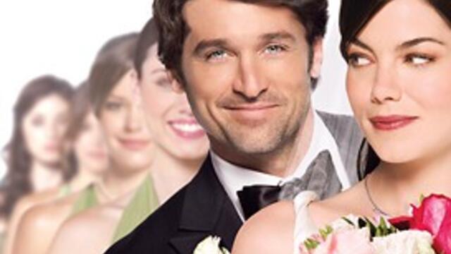 Шаферът (синхронен екип 2, дублаж на Доли Медия Студио по Нова телевизия, 26.08.2017 г.) (запис)