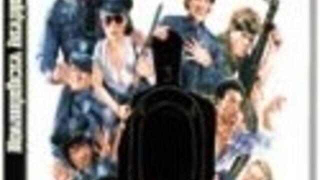 Полицейска академия 3: Обратно в академията (синхронен екип, дублаж по PRO.BG на 21.12.2009 г.) (запис)