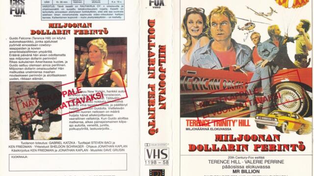 Милиардерът с Терънс Хил (синхронен екип, дублаж по b-TV на 13.06.2005 г.) (запис)