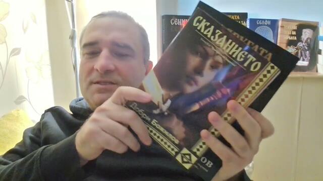 Тръмп помете всичко в Айова... Кандидатката на "дълбоката държава" изпадна чак трета...