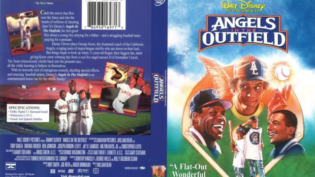 Ангели на игрището (синхронен екип, дублаж по PRO.BG на 03.01.2010 г.) (запис)