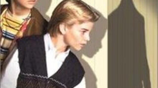 Приключенията на Спин и Марти Подозрително държание (синхронен дублаж на Александра Аудио по Нова телевизия, 25.09.2010) (запис)