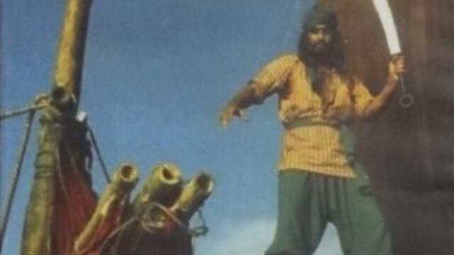 Сандокан [1976] (синхронен екип, дублаж в Андарта Студио от Хемус Филм на 20.05-03.06.2008 г.) (запис)