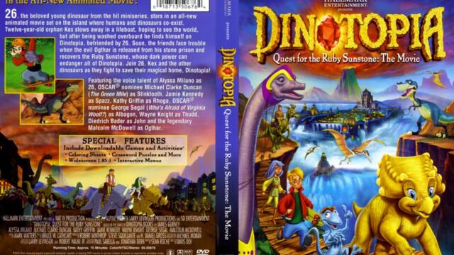 Динотопия: В търсене на слънчевия рубин (синхронен екип, дублаж по TV 7 на 06.05.2009 г.) (запис)