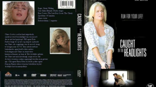 В светлината на прожекторите (синхронен екип, дублаж по Диема+ на 31.07.2007 г.) (запис)