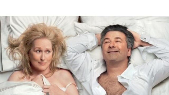 Не е лесно (синхронен екип, дублаж по Нова телевизия на 28.04.2013 г.) (запис)