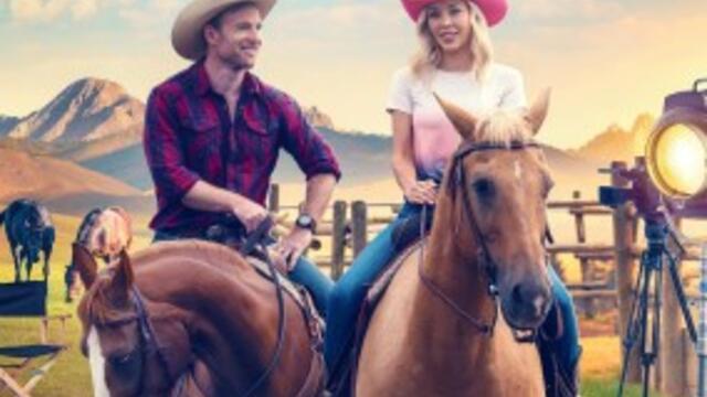 Актрисата и каубоят (синхронен екип, нов дублаж на студио Медиа Линк, 16.01.2024 г.) (запис)