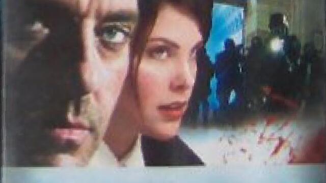 Обирът с Том Сайзмор (синхронен екип, дублаж по Диема+ на 20.07.2007 г.) (запис)