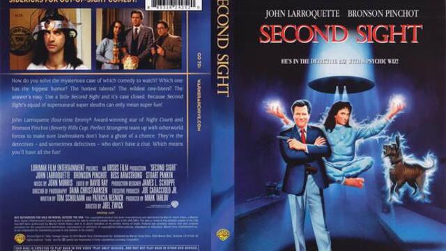 Трето око (синхронен екип, дублаж по b-TV Comedy на 08.05.2013 г.) (запис)