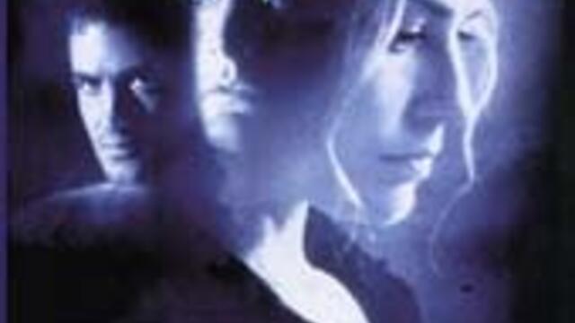 Ефектът на спусъка (синхронен екип 1, дублаж по Кино Нова на 14.10.2013 г.) (запис)