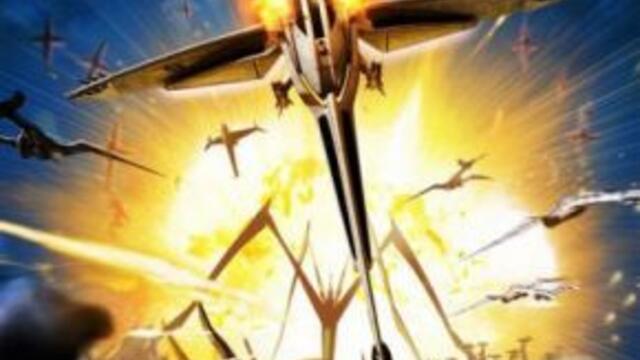 Битката за Тера (синхронен екип, дублаж в Андарта Студио от А+филмс на 05.02.2010 г.) (запис)