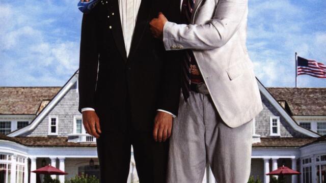 Браво, момчето ми! (синхронен екип, дублаж по Нова телевизия на 29.01.2017 г.) (запис)